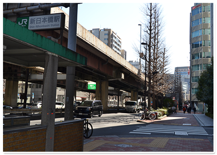 新日本橋駅出口5